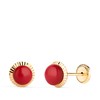 Boucles d'Oreilles Or 18 Carats 750/000 Jaune Bord Sculpté - Corail - vue V1