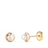 Boucles d'Oreilles Or 18 Carats 750/000 Jaune Bord Sculpté - Perle - vue V1