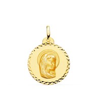 Médaille Or 18 Carats 750 Jaune Vierge Marie Jeune 2cm - Chaîne et Gravure Offerte