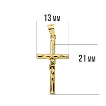 Pendentif - Médaille Christ sur la Croix Or 18 Carats 750 Jaune - Chaine Offerte
