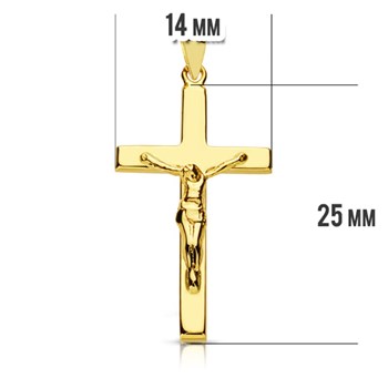 Pendentif - Médaille Christ sur la Croix Or 18 Carats 750 Jaune - Chaines Offertes