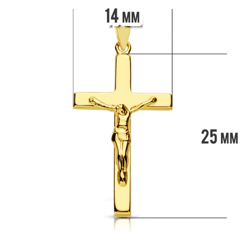 Pendentif - Médaille Christ sur la Croix Or 18 Carats 750 Jaune - Chaines Offertes - vue 2