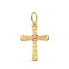 Pendentif  - Médaille Croix Or 18 Carats 750 Jaune - Filigrane - Chaine Offerte - vue V1