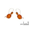 Boucle d'oreille ambre, Argent - vue V2