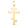 Pendentif Médaille Or 18 Carats 750 Jaune - Croix Orthodoxe - Chaines Offertes - Grande Taille - vue V1