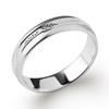 Alliance homme Brillaxis en argent 925 - vue V2